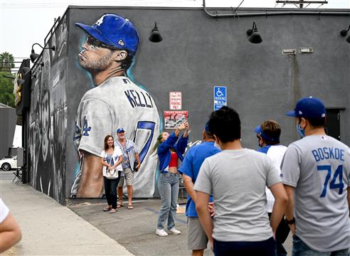 Dodgers Joe Kelly Reveals Story Behind Vira - 10 -30-2020